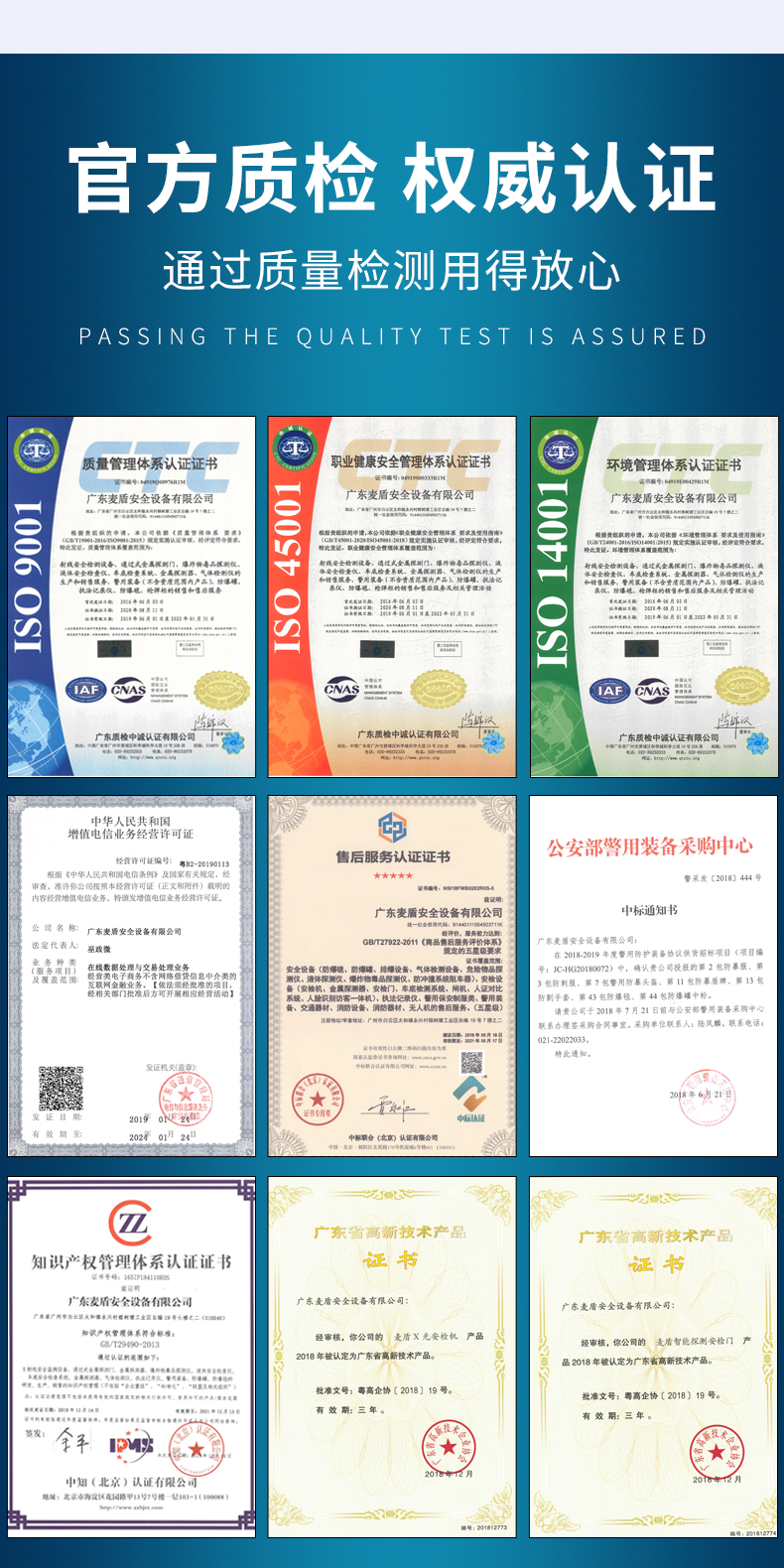 精准四不像特肖图