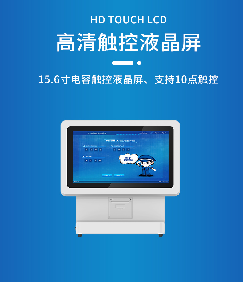 精准四不像特肖图