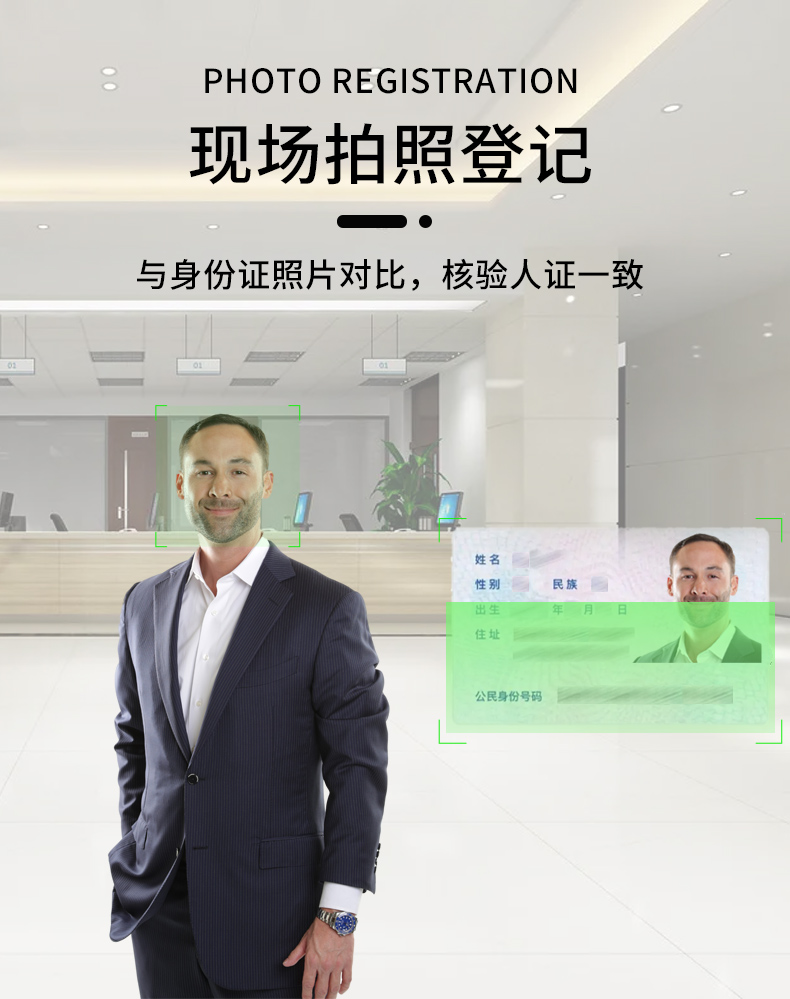 精准四不像特肖图