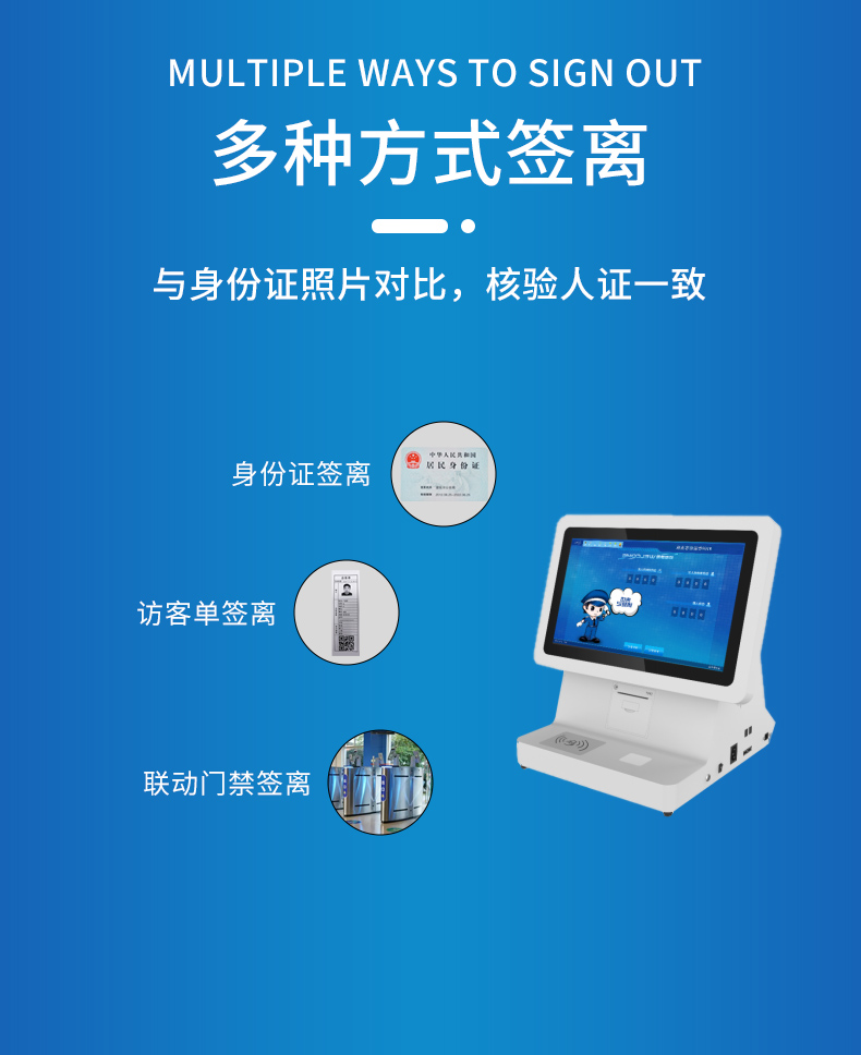 精准四不像特肖图
