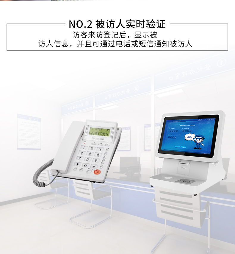 精准四不像特肖图