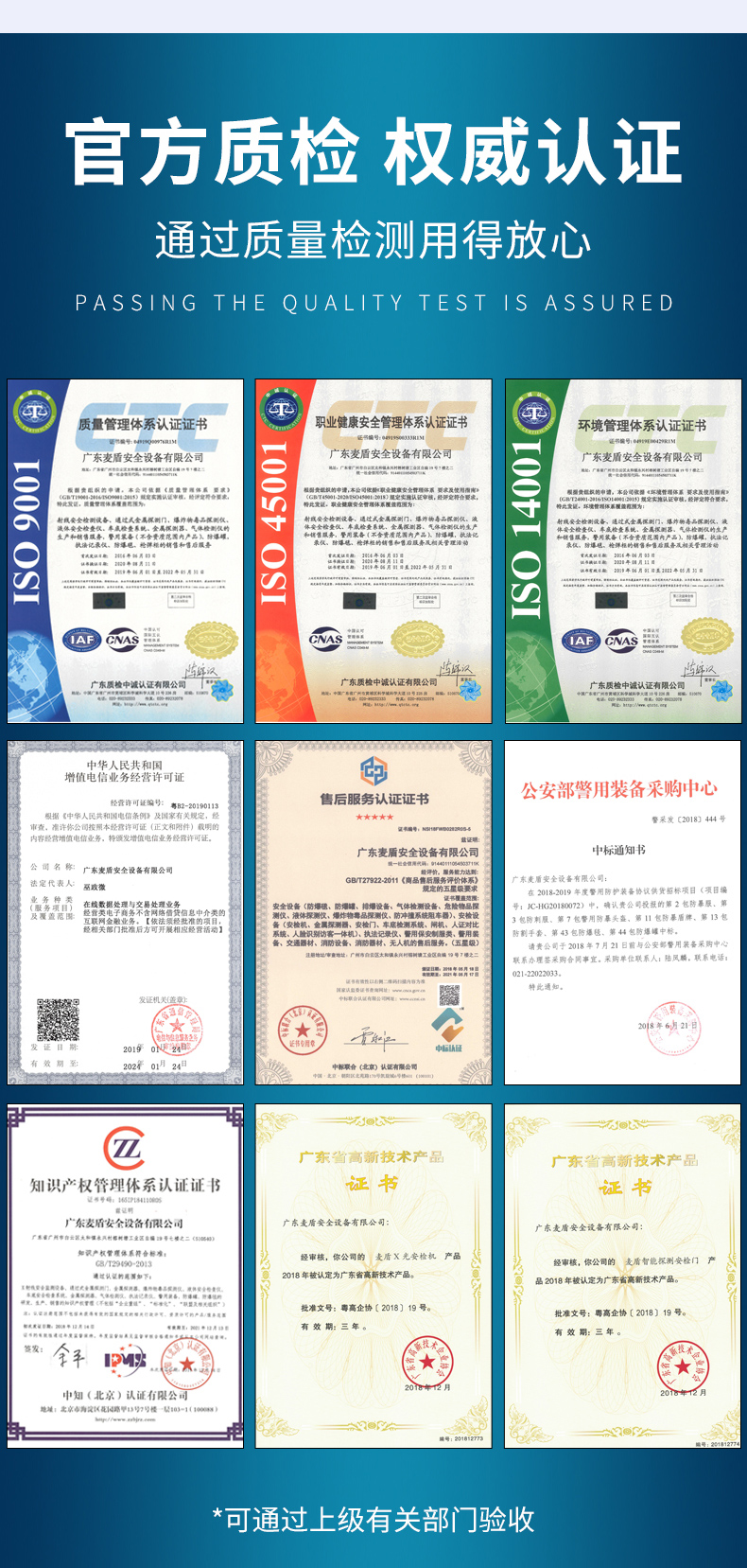 精准四不像特肖图