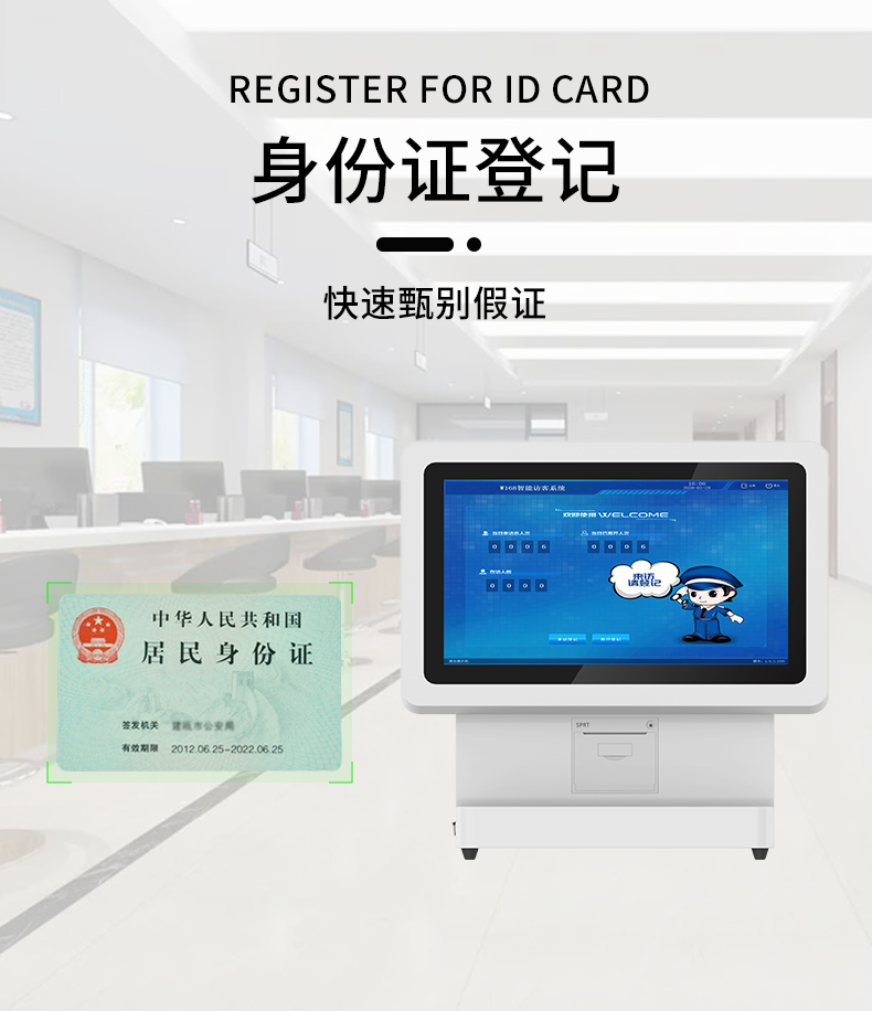 精准四不像特肖图