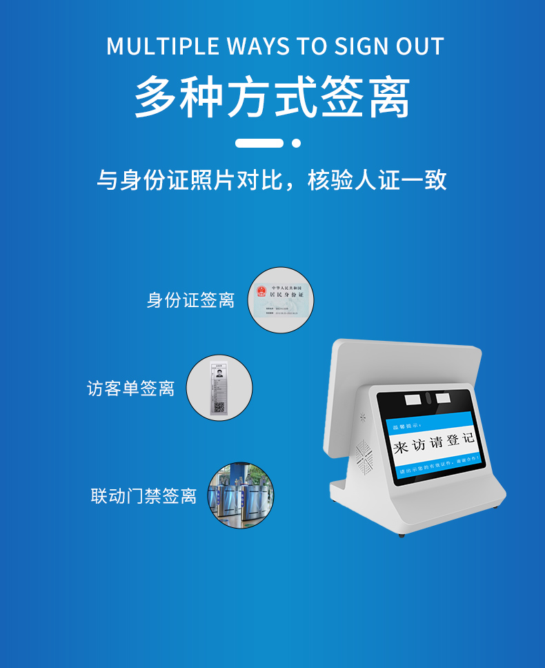 精准四不像特肖图