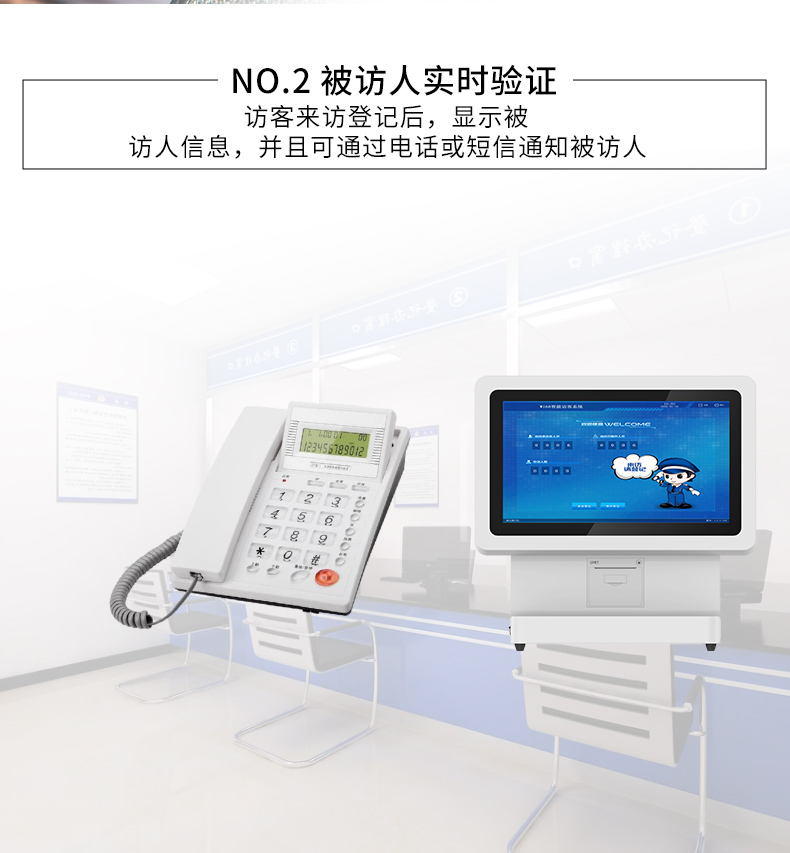 精准四不像特肖图