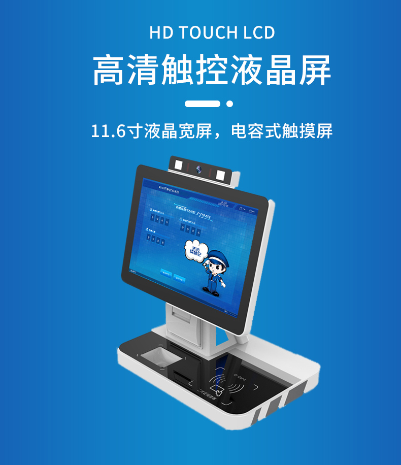 精准四不像特肖图