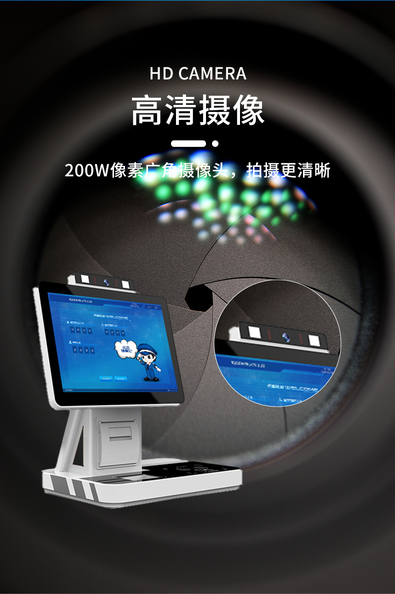 精准四不像特肖图