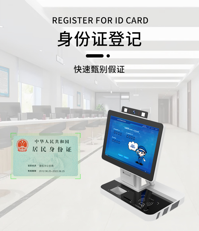 精准四不像特肖图