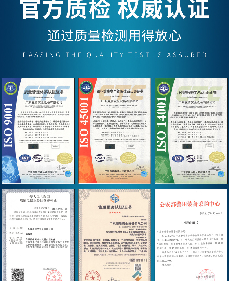 精准四不像特肖图