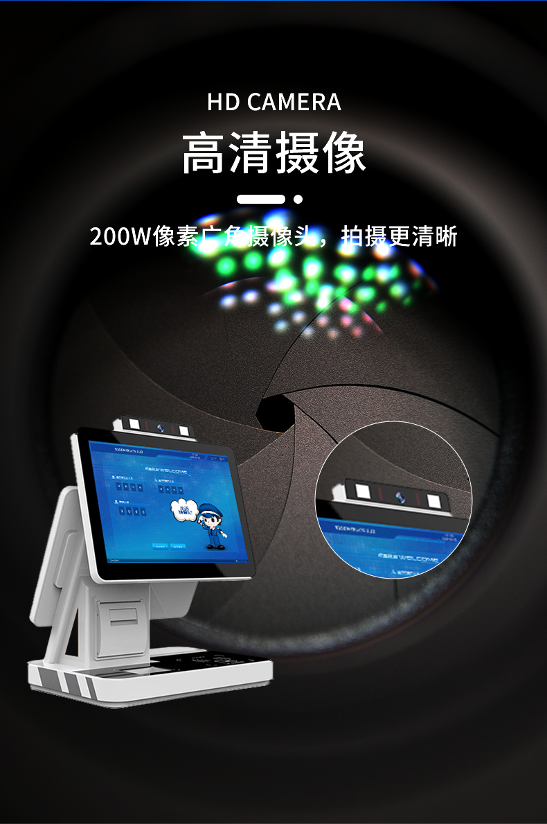 精准四不像特肖图