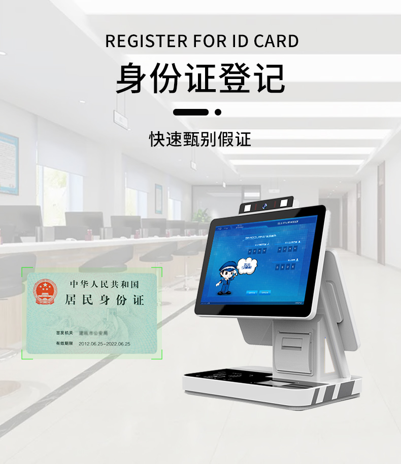 精准四不像特肖图