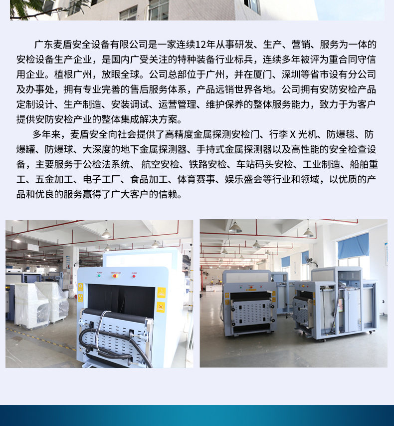 精准四不像特肖图