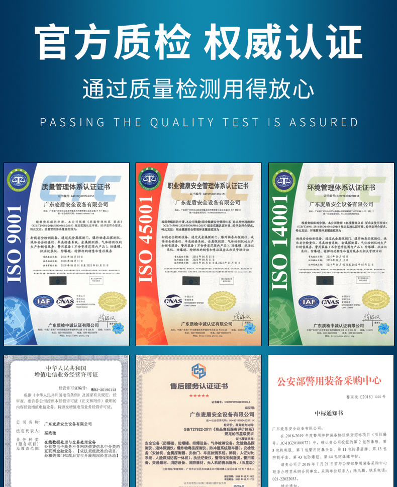 精准四不像特肖图