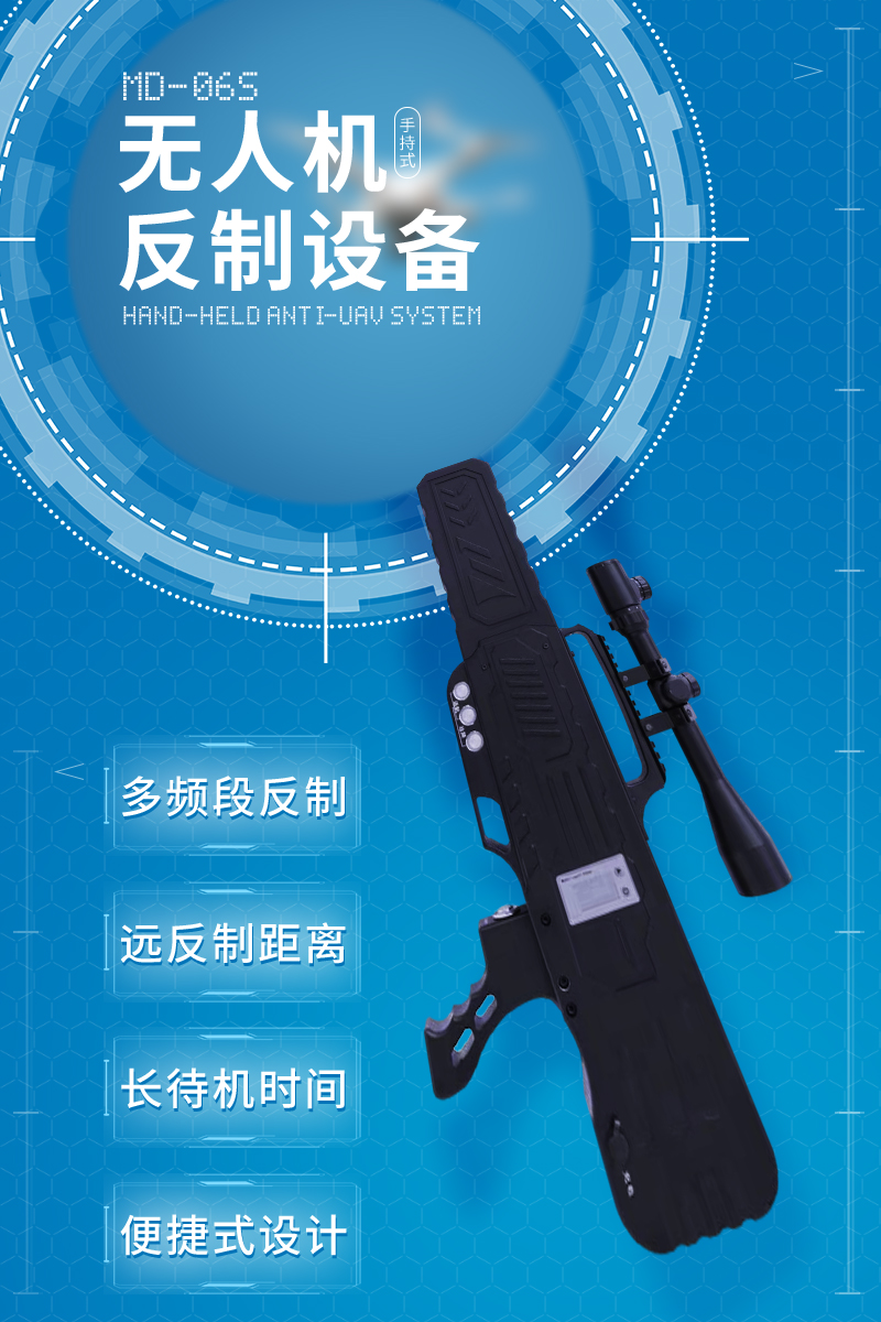 精准四不像特肖图