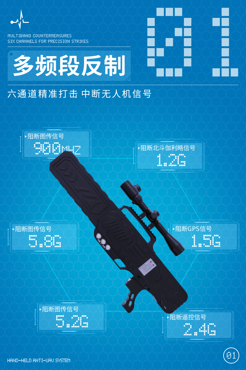 精准四不像特肖图