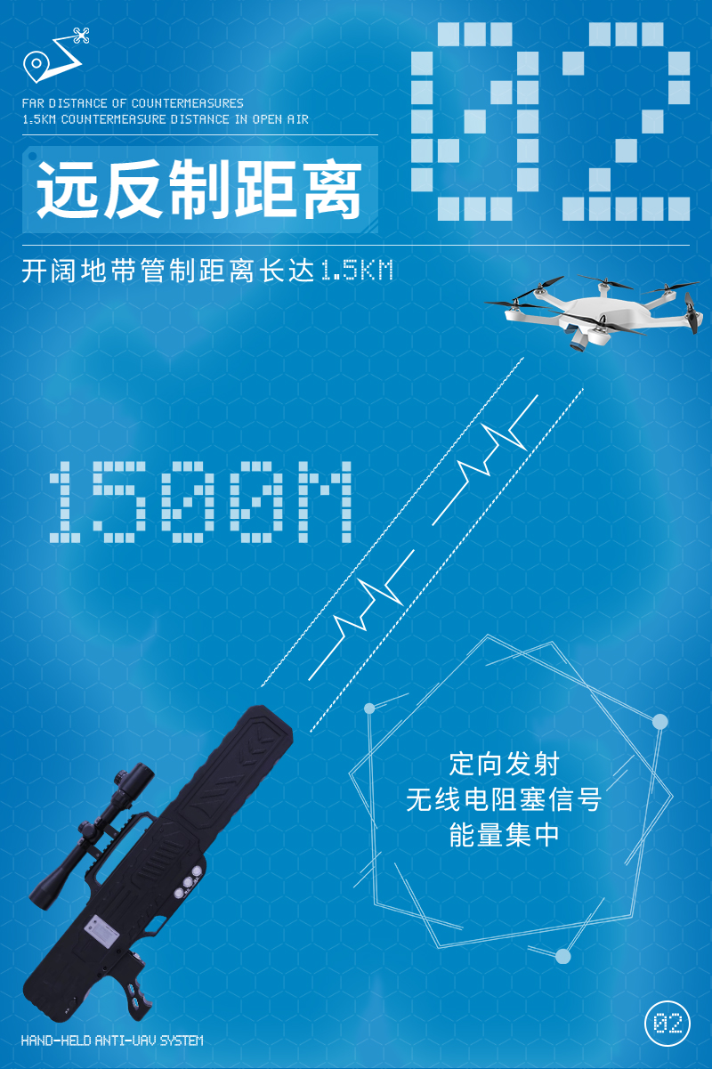 精准四不像特肖图