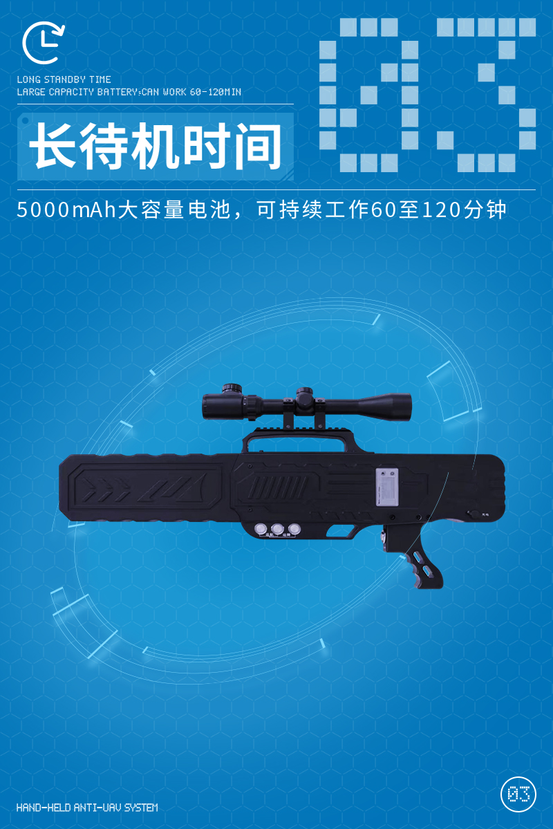 精准四不像特肖图