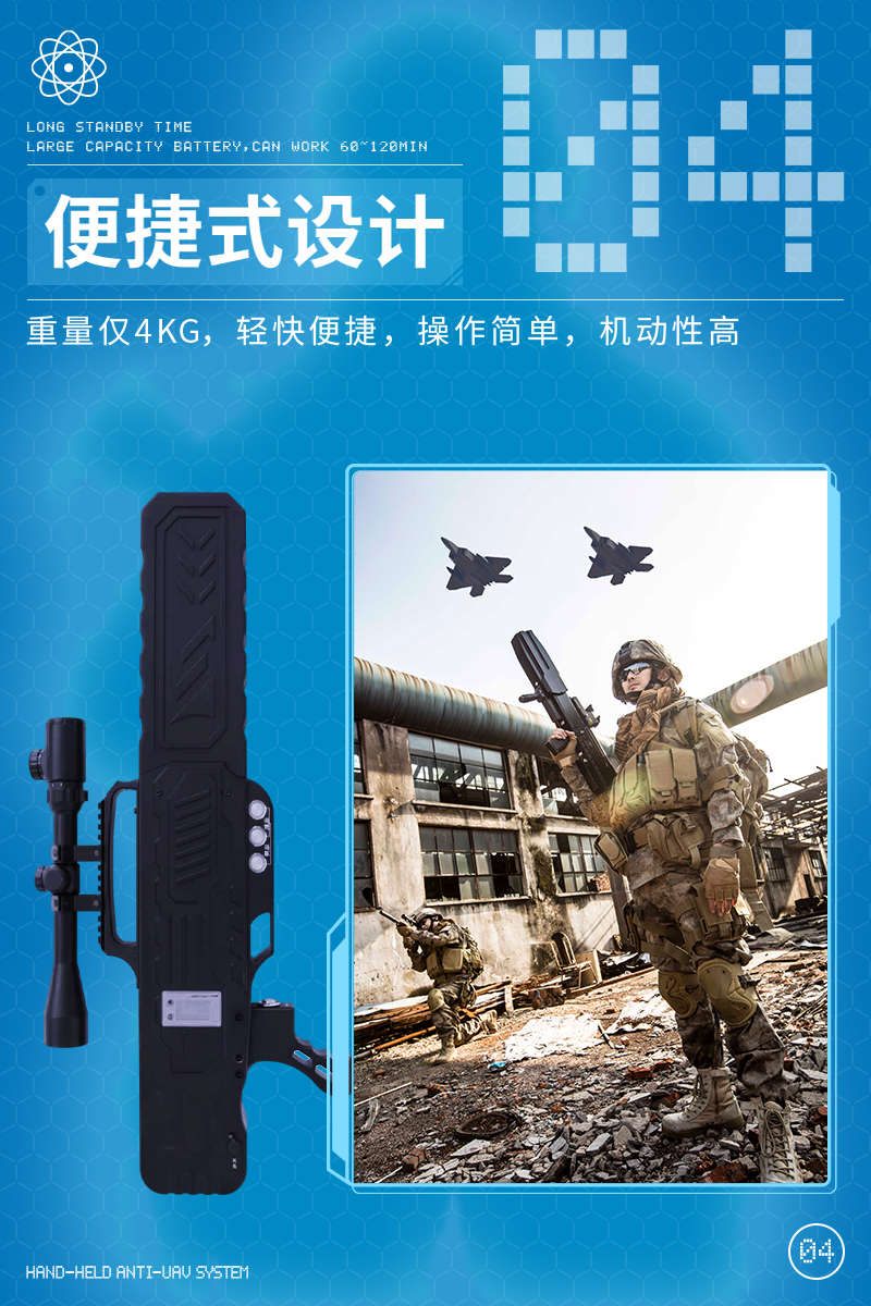 精准四不像特肖图