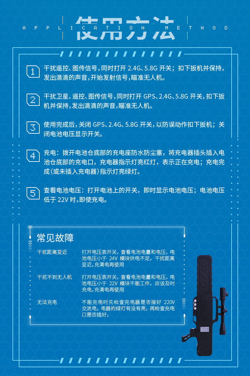 精准四不像特肖图