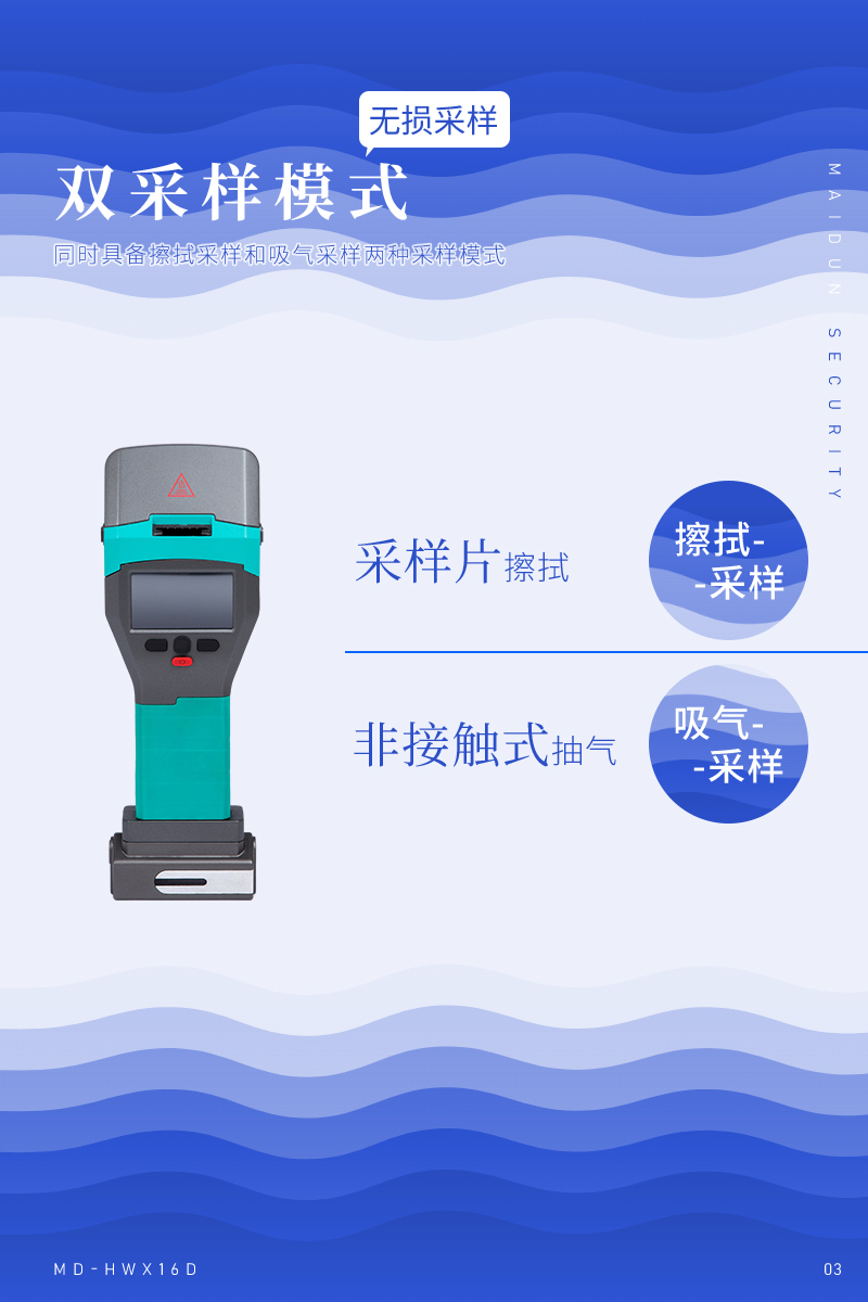 精准四不像特肖图
