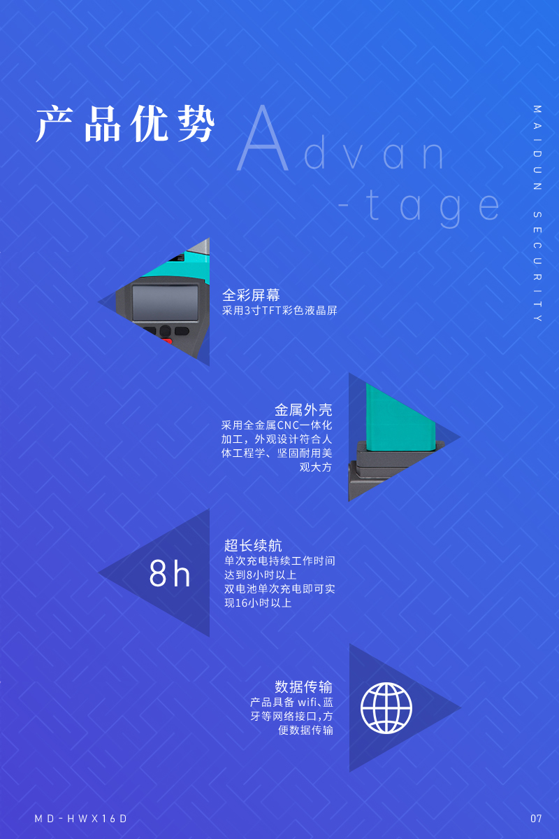精准四不像特肖图