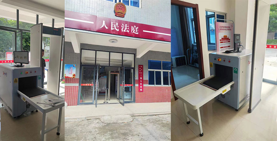 精准四不像特肖图