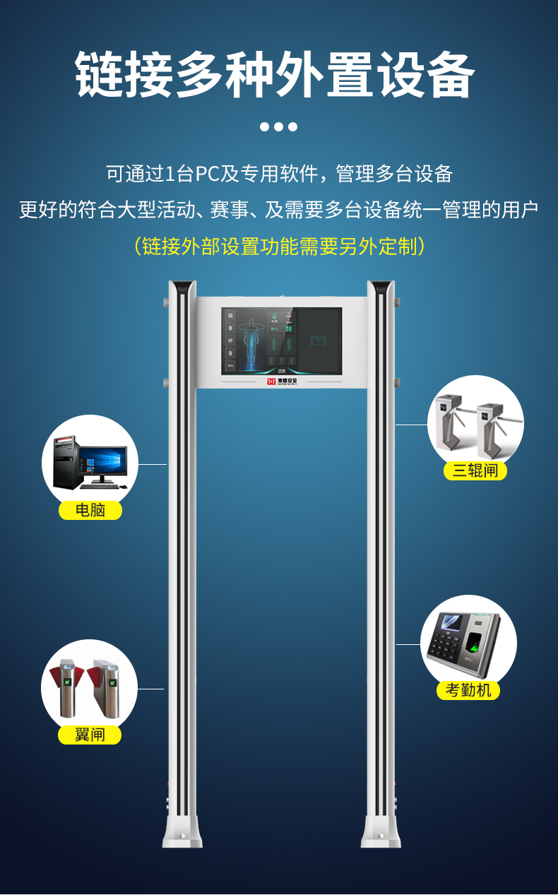 精准四不像特肖图