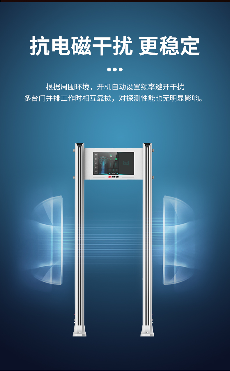 精准四不像特肖图