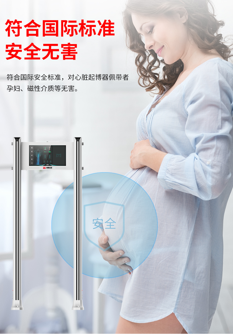 精准四不像特肖图