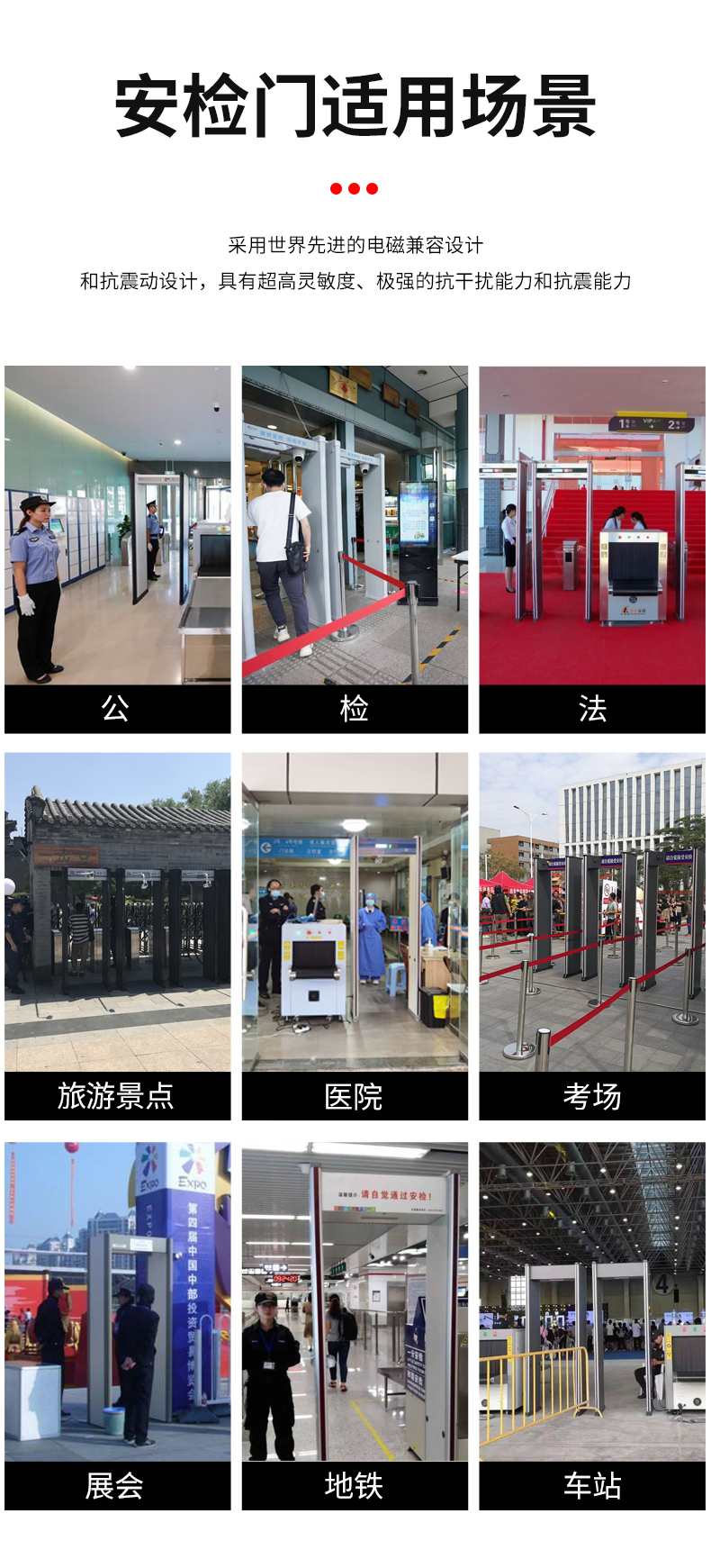 精准四不像特肖图