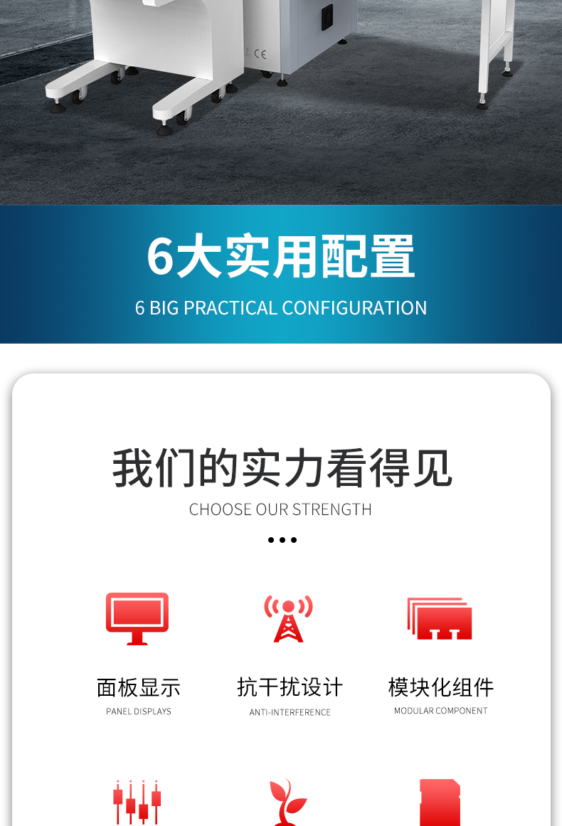 精准四不像特肖图
