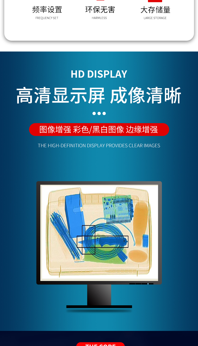 精准四不像特肖图