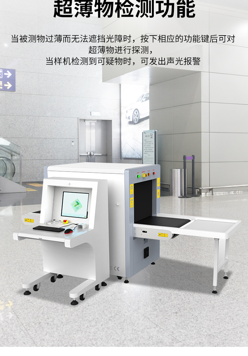 精准四不像特肖图