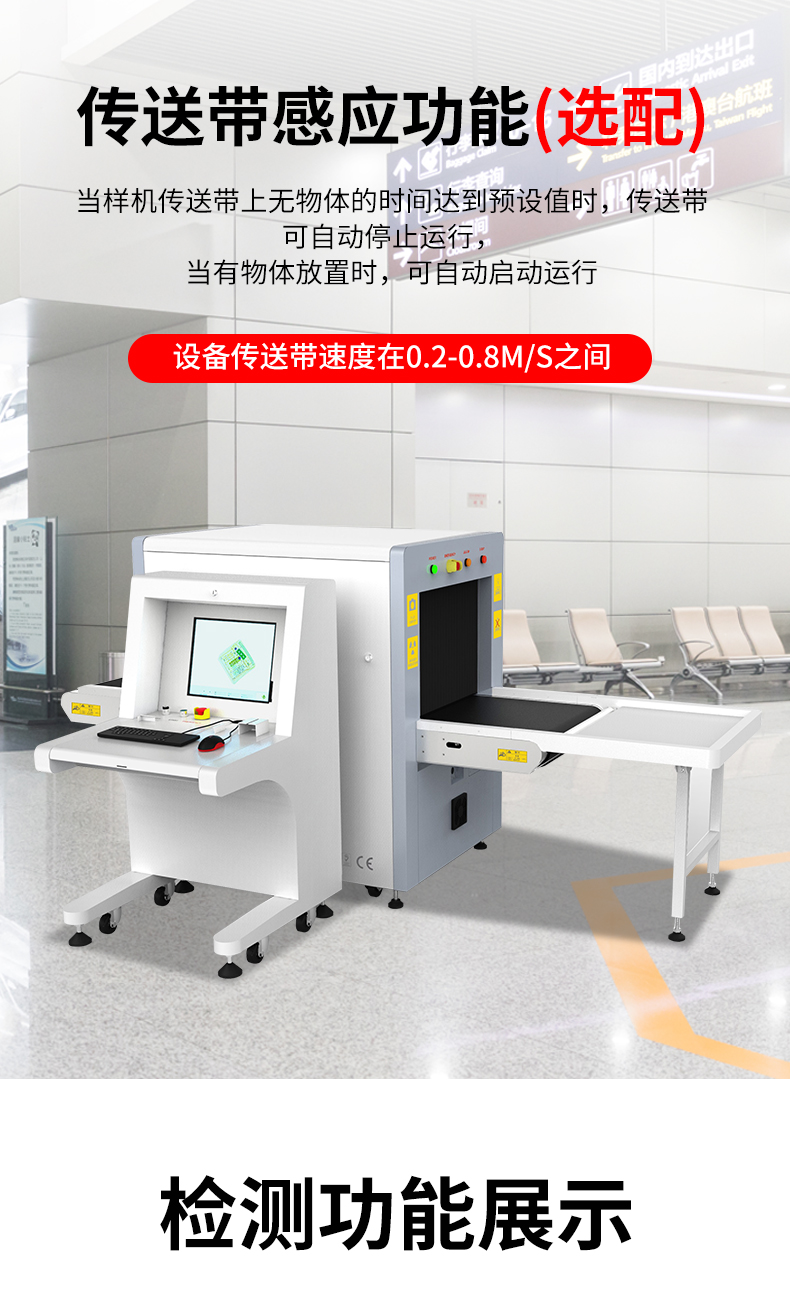 精准四不像特肖图