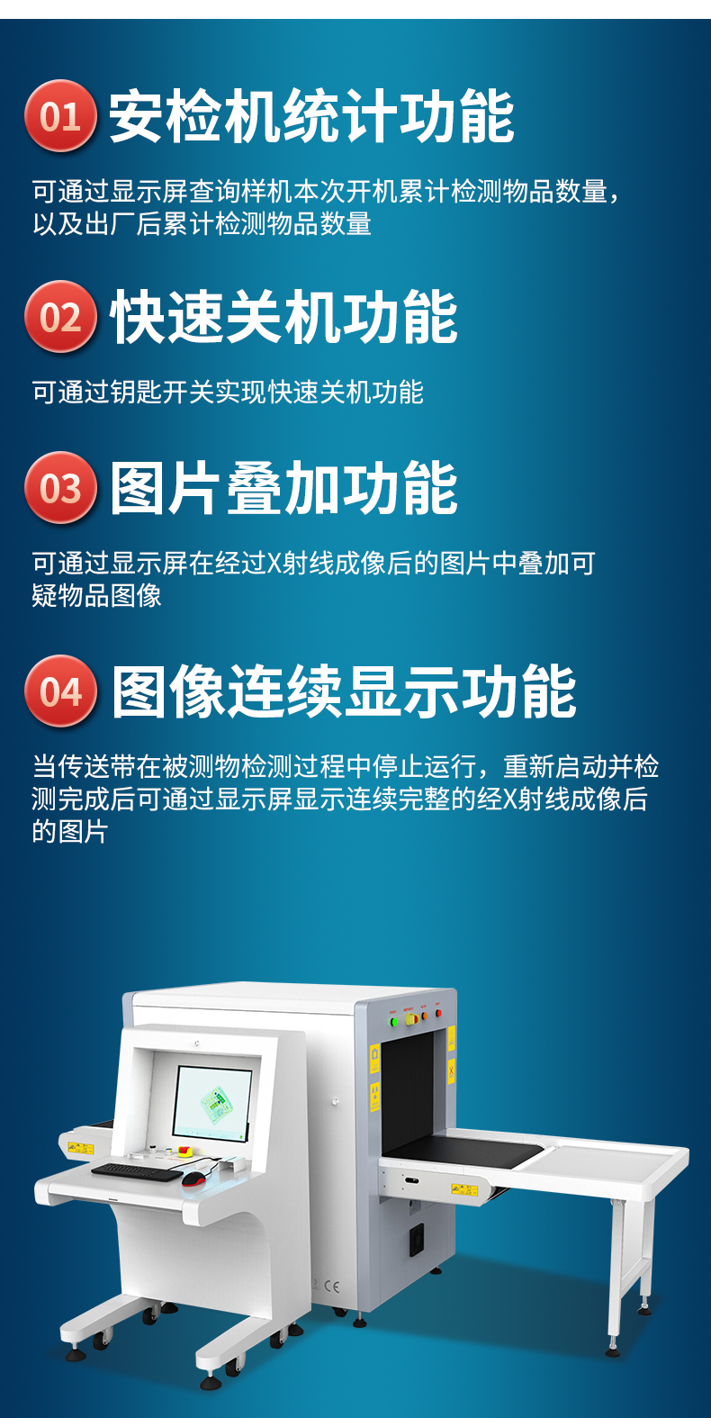 精准四不像特肖图