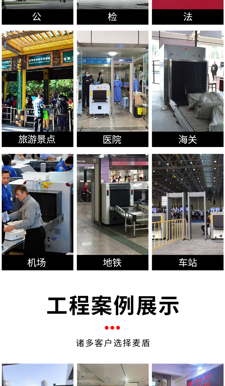 精准四不像特肖图