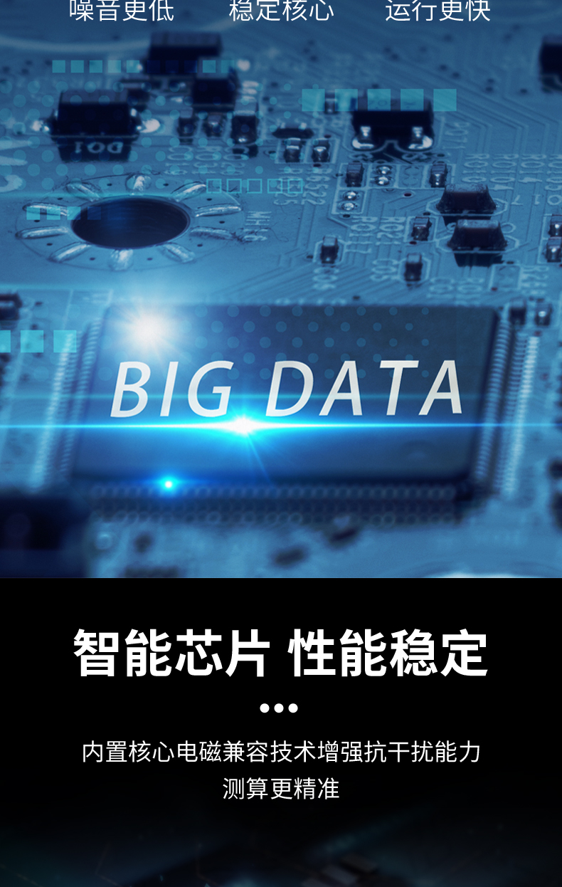 精准四不像特肖图