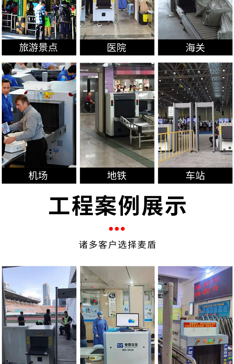 精准四不像特肖图