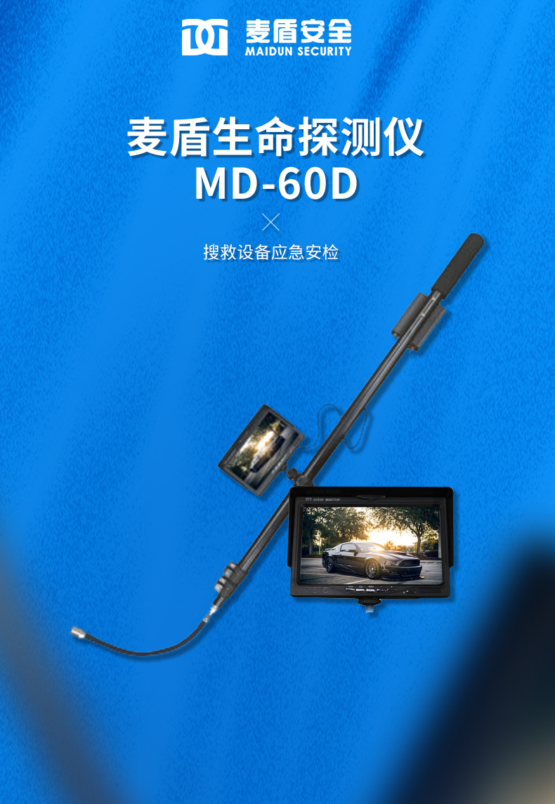 精准四不像特肖图