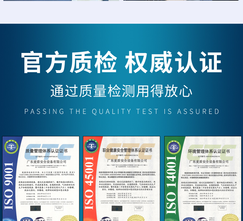 精准四不像特肖图