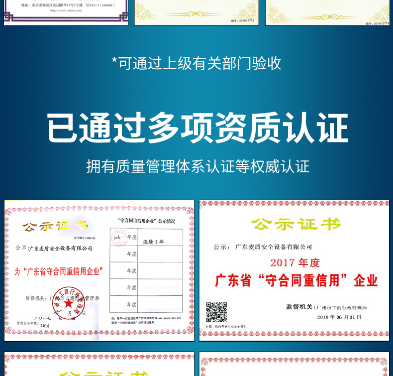 精准四不像特肖图