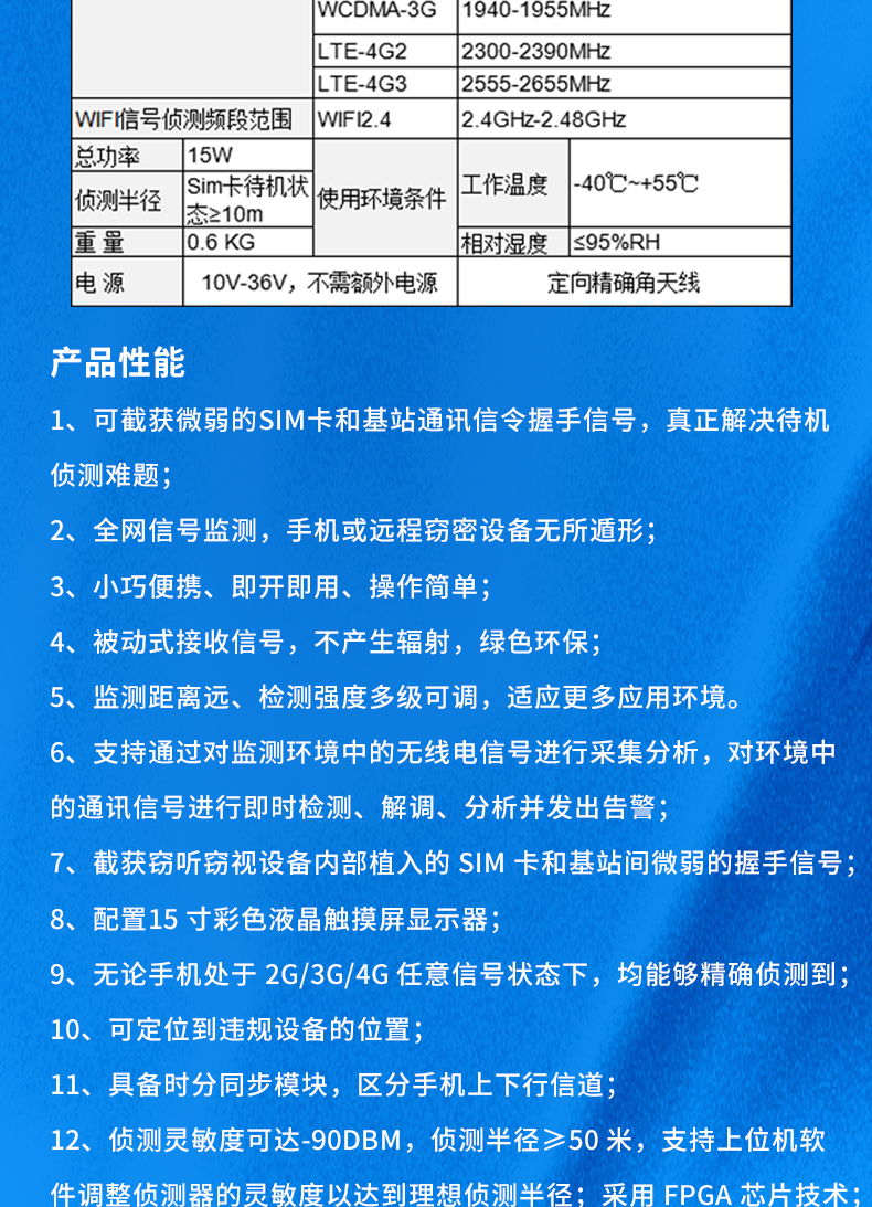精准四不像特肖图