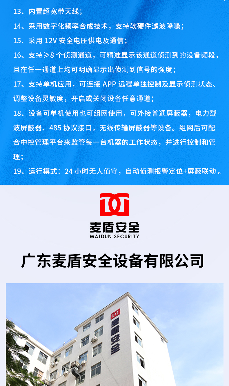 精准四不像特肖图