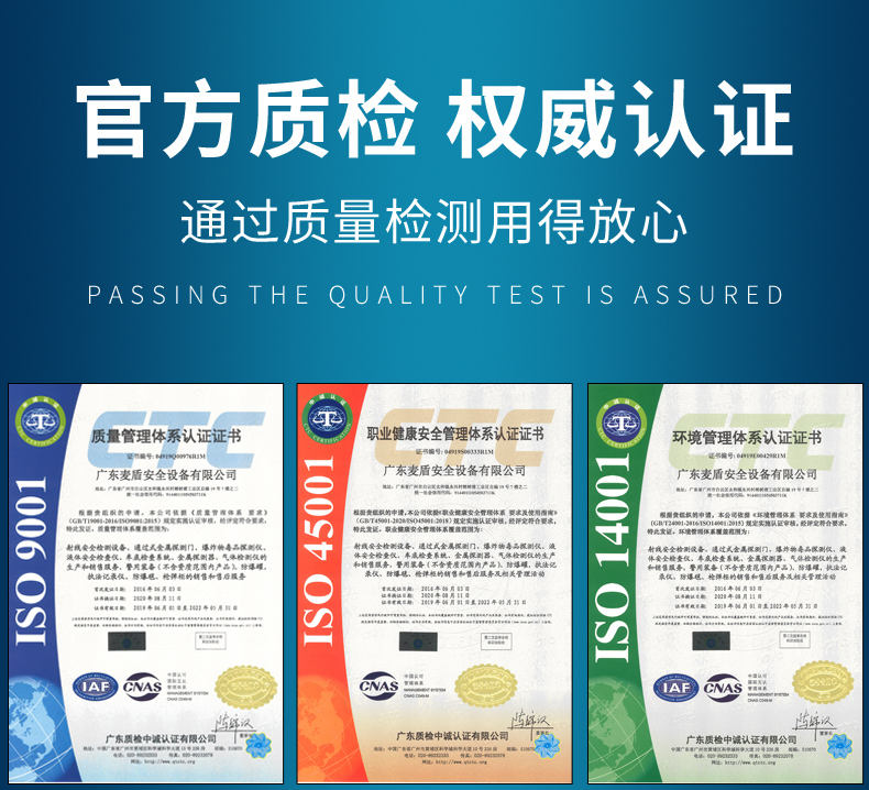 精准四不像特肖图