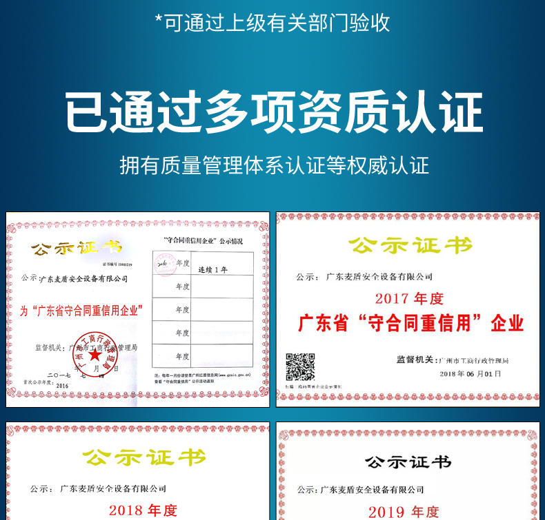 精准四不像特肖图