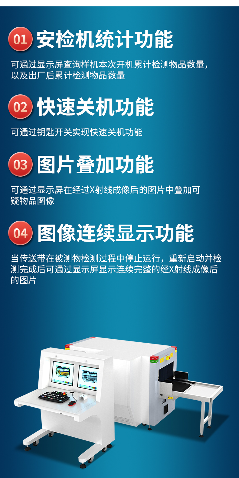 精准四不像特肖图