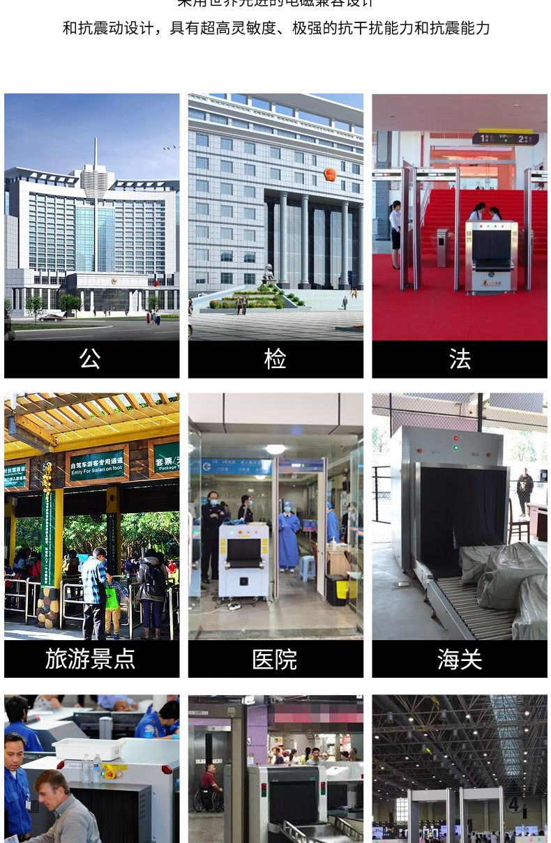 精准四不像特肖图