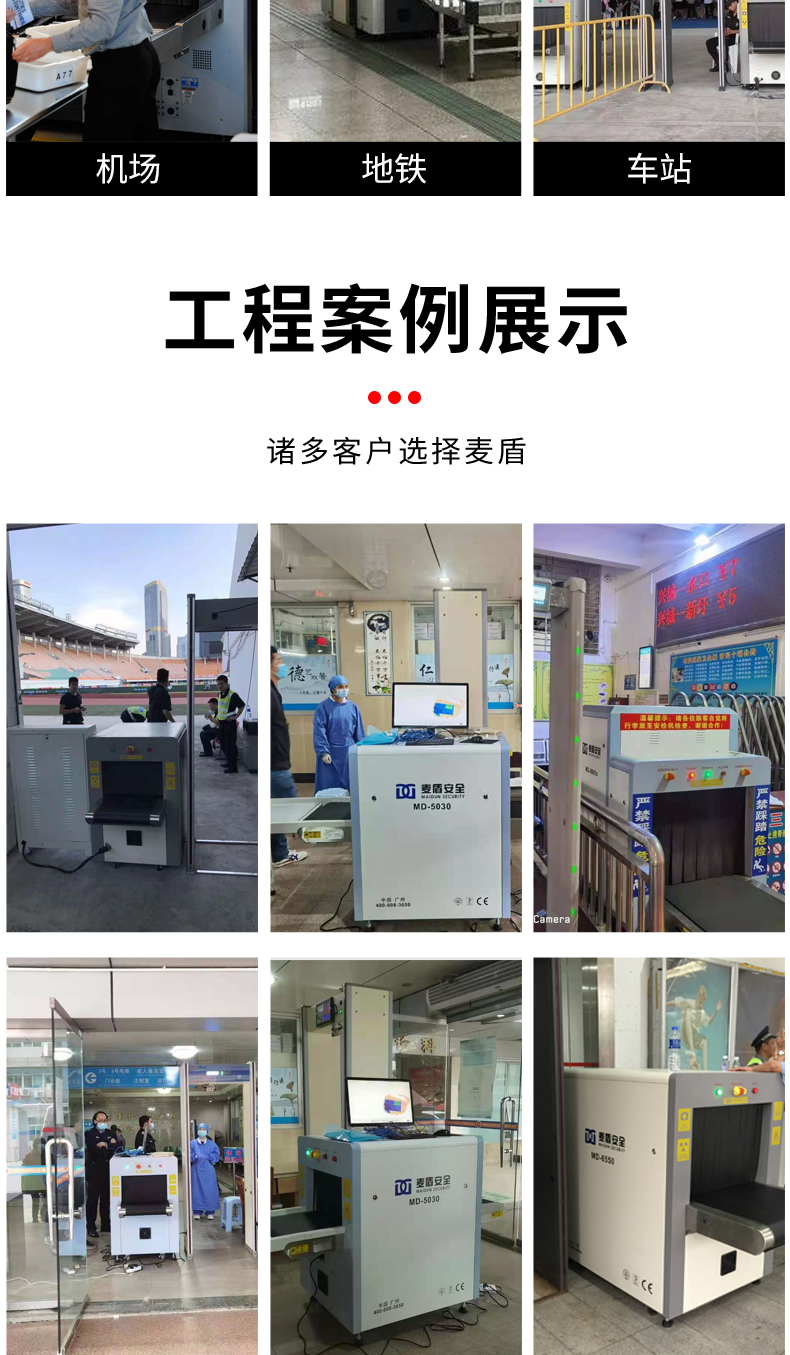 精准四不像特肖图