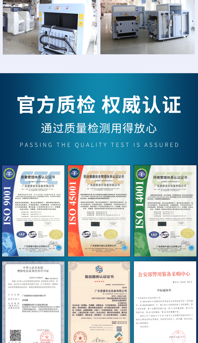 精准四不像特肖图