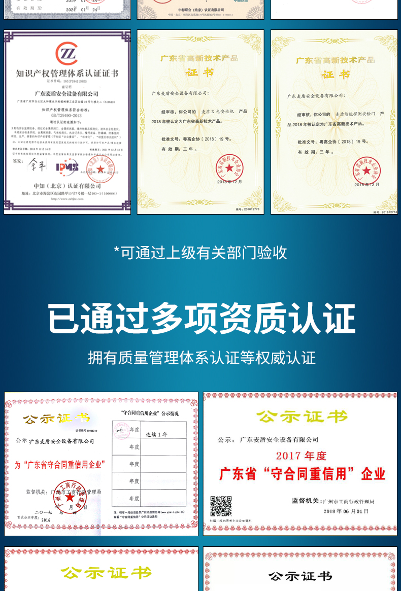 精准四不像特肖图